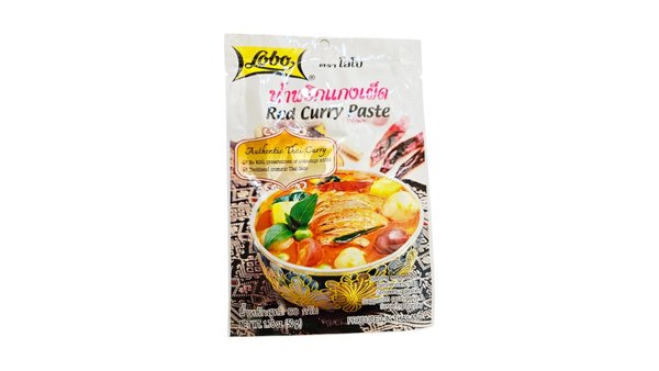 Lobo Rote Curry Paste